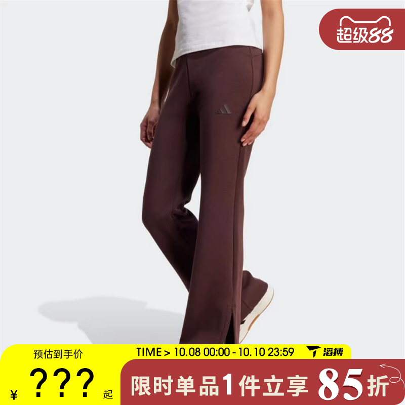 adidas阿迪达斯女子运动休闲长裤JW5029