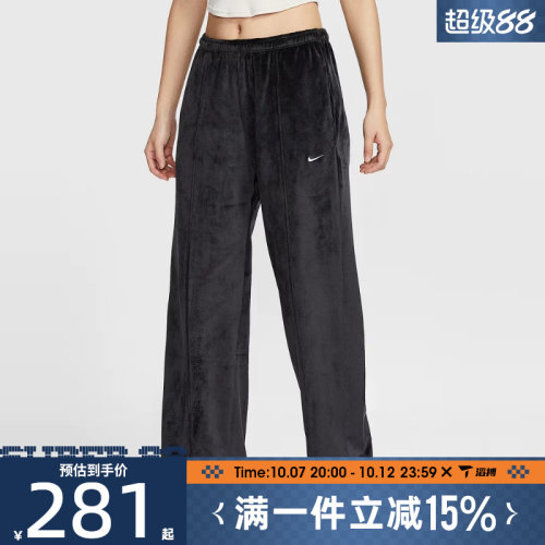 滔搏NIKE耐克女子NSWCHLLMRSWT运动休闲长裤HJ0923-010
