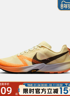 滔搏NIKE耐克男鞋NIKE TERRA KIGER 10运动训练跑步鞋FV3929-701