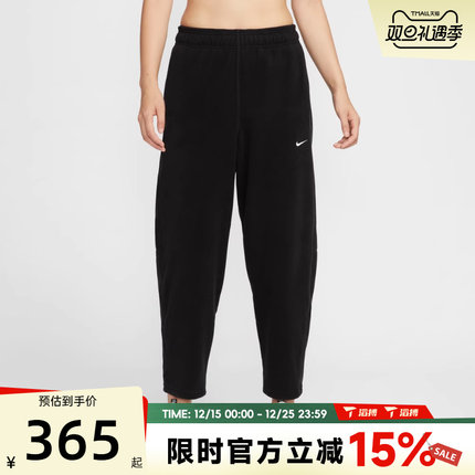滔搏NIKE耐克女子百搭摇粒绒运动训练跑步宽松保暖长裤HV3708-010