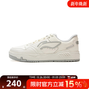 AGCV269 80s运动休闲鞋 NING李宁男子COMMON 滔搏LI