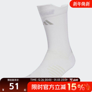 滔搏adidas阿迪达斯男女RUNxCLIMA Sock休闲袜子JN3561