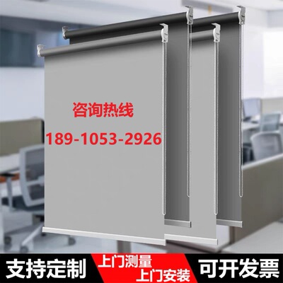 卷帘窗帘遮光遮阳百叶窗帘卷帘