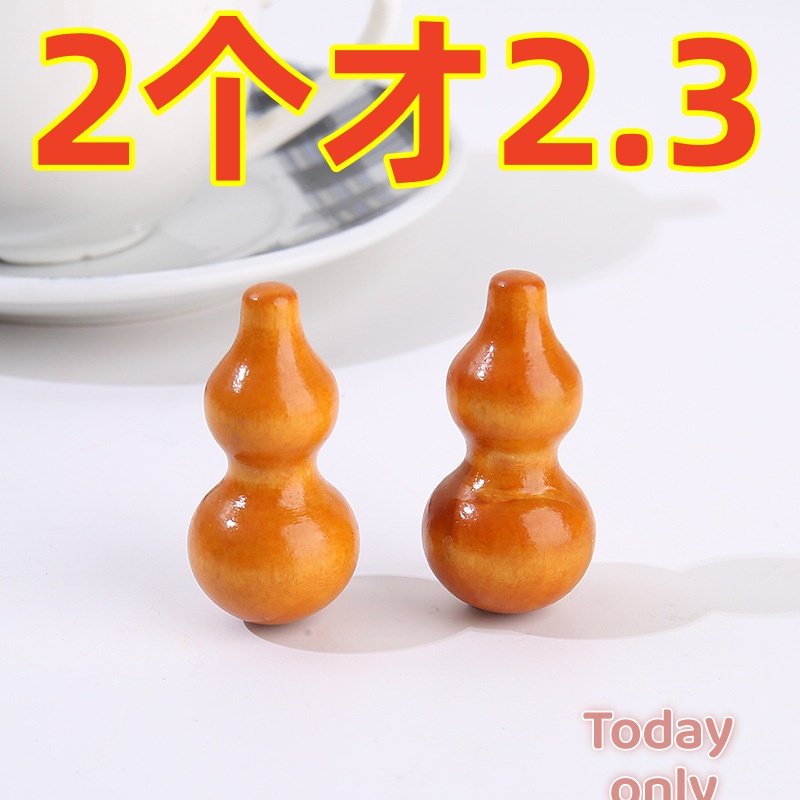 绕指柔小葫芦手把件随身把玩饰品