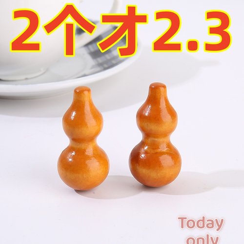 绕指柔小葫芦手把件随身把玩饰品