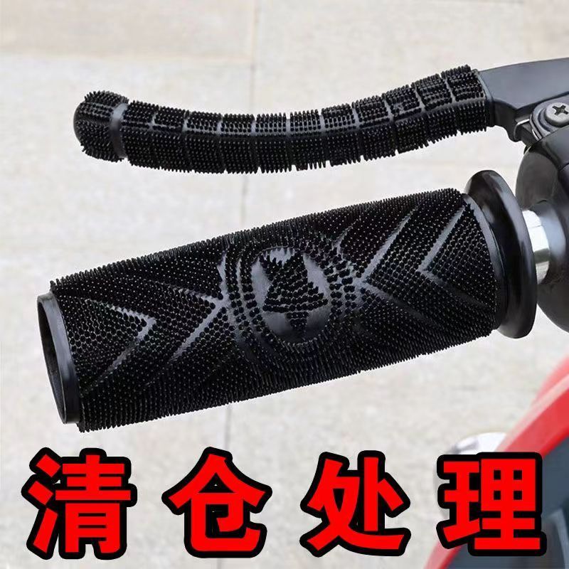 夏季電動車摩托車手把套