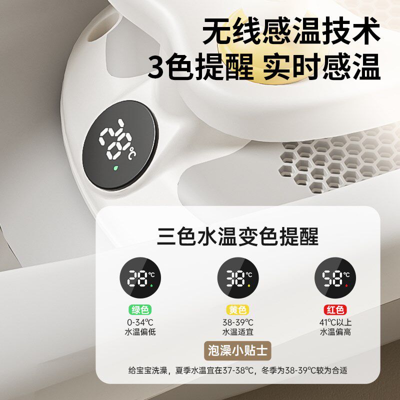 婴儿洗澡座椅宝宝洗澡坐椅神器浴盆躺托儿童学坐椅可坐浴防滑浴凳