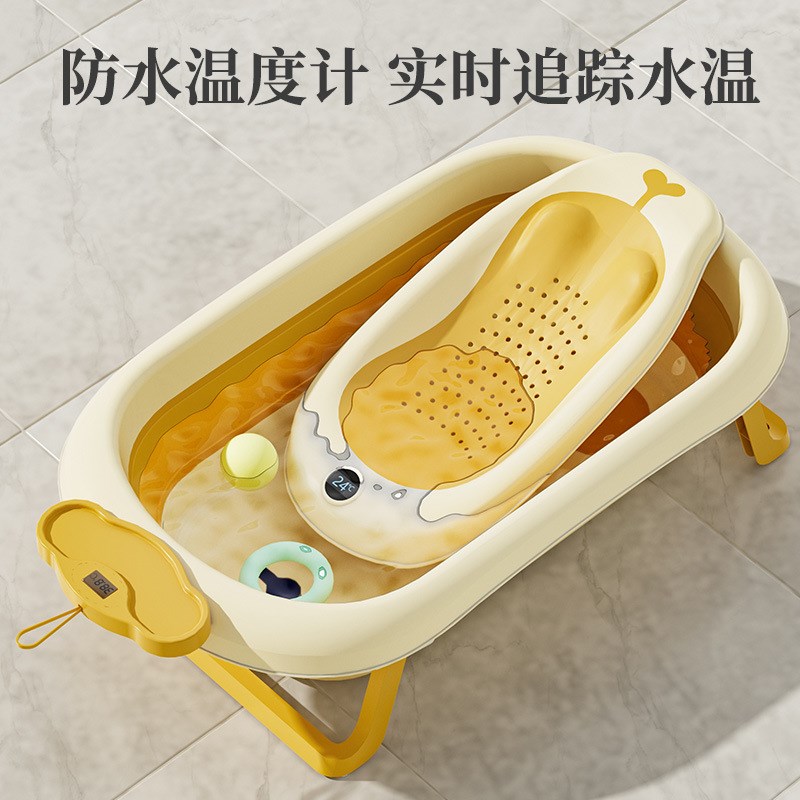浴盆折叠儿童幼儿坐躺浴盆婴儿洗澡浴桶小孩家用新生儿童用品