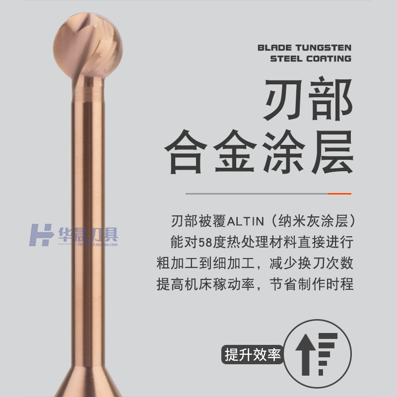 PQT加长棒棒糖铣刀整体合金拱形T型球刀圆形钨钢糖球钢用铝用R3R4