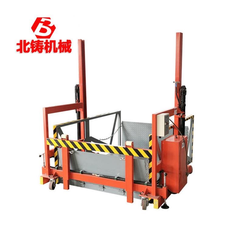 厂家直供小型户外装卸货升降机移动装车神器电动液压升降卸货平台