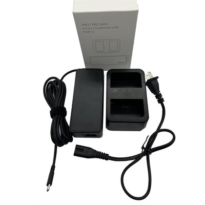 适用大疆T60T50T40T30T20专用遥控器电池充电器充电管家充电底座