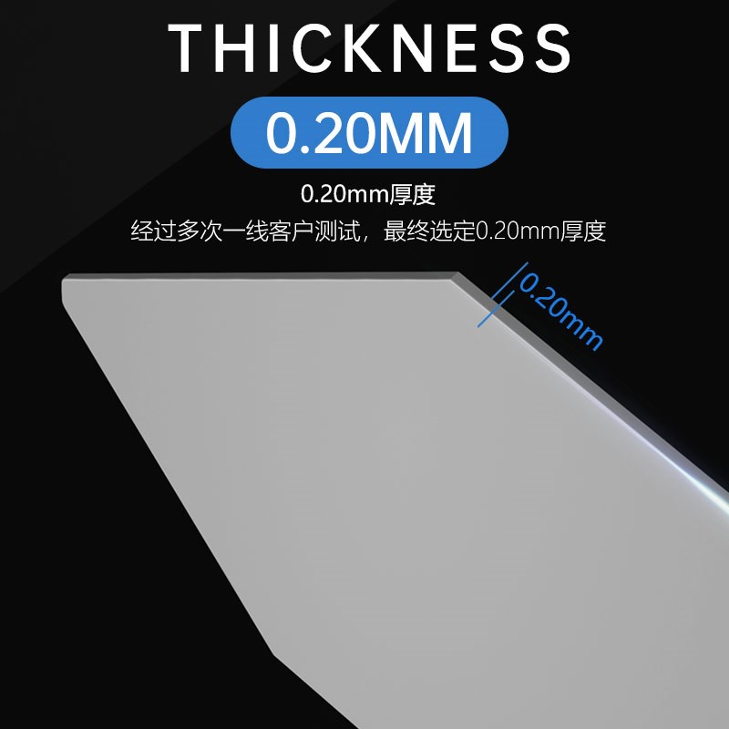 蚂蚁昕无磁刮锡刀 手机维修植锡锡浆刮刀平口/斜口无磁不粘锡刀片