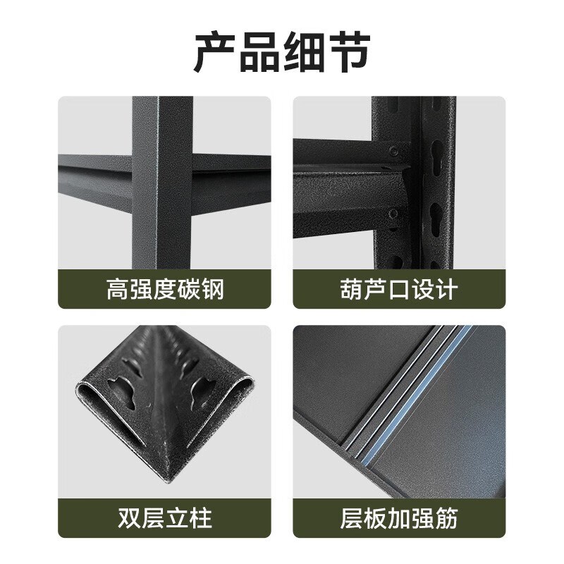 碳钢置物架多层收纳落地多功能货架微波炉烤箱客厅储物阳台架子