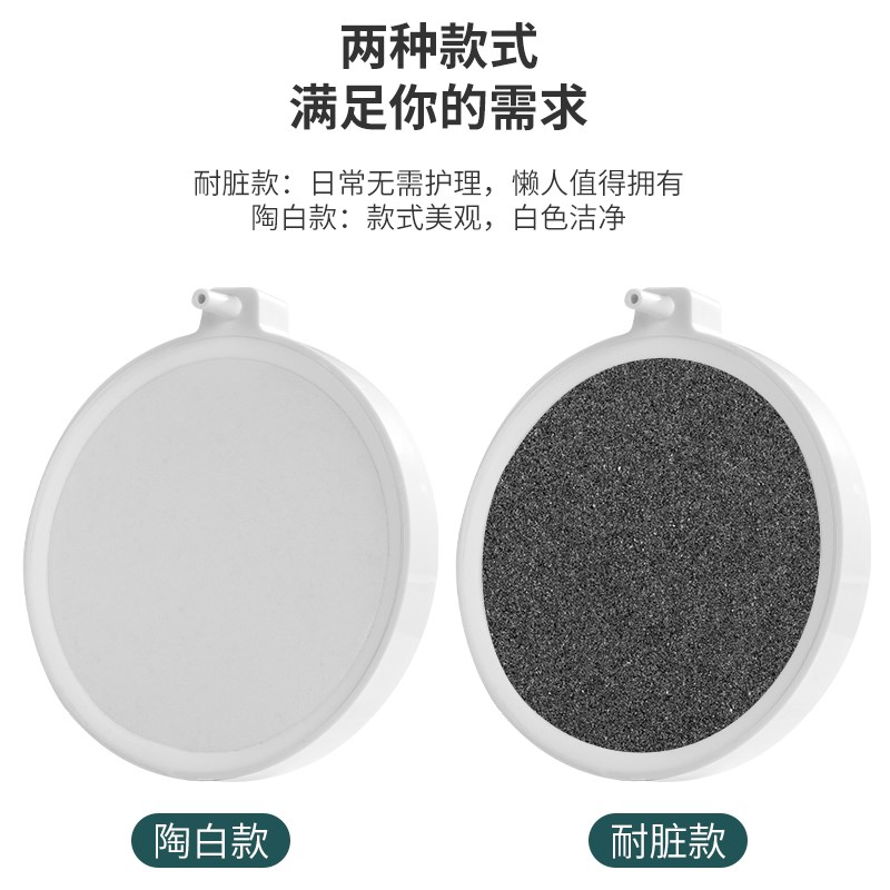 鱼缸气泡石纳米气盘增氧泵雾化静音氧气泵气石水族空气细化器