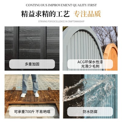 院子露台护栏屏风装饰别墅花园隔断围栏木栅栏户外庭院篱笆墙围墙