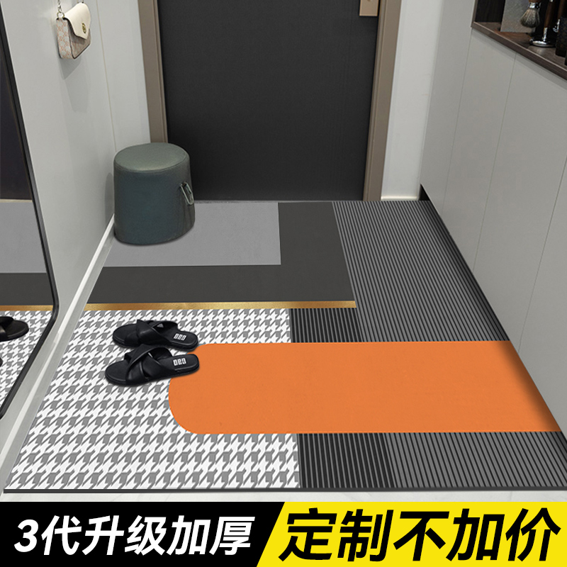 轻奢地垫入户门垫高端地毯进门防滑大门口新款脚垫网红可裁剪垫子