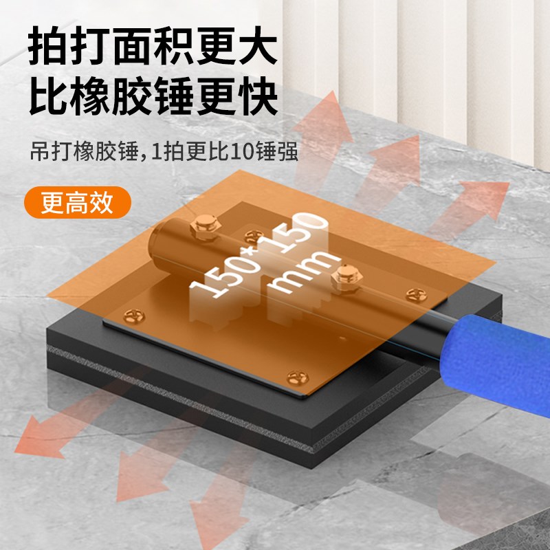 地砖拍打板瓷砖拍砖神器橡胶牛筋贴地板专用大拍板泥工铺地砖工具