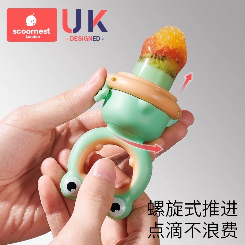 婴儿吃水果辅食器咬咬果蔬乐袋牙胶磨牙棒宝宝果汁神器咬玩乐奶嘴