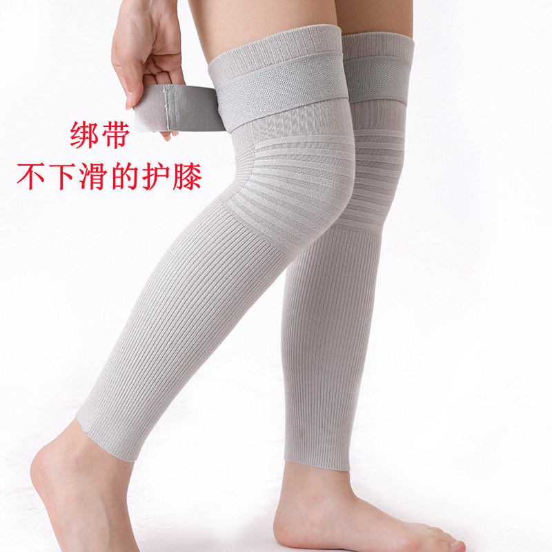 纯棉绑带防滑护膝保暖老寒腿男女士夏天空调房膝盖防寒加长护腿套