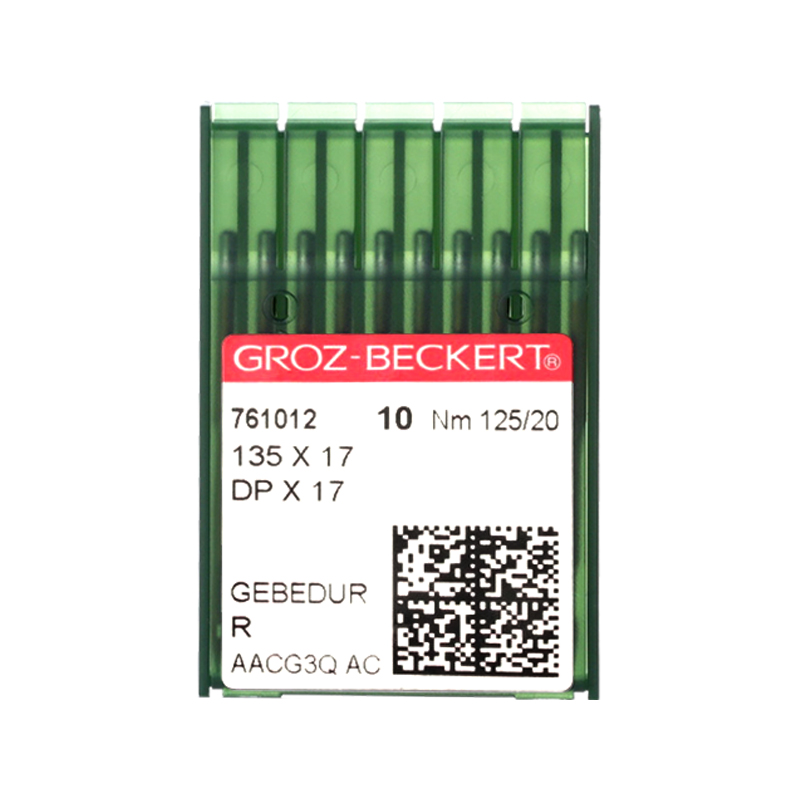 格罗茨DP17机针同步车机针双针车电脑花样车针高车针金针防热针