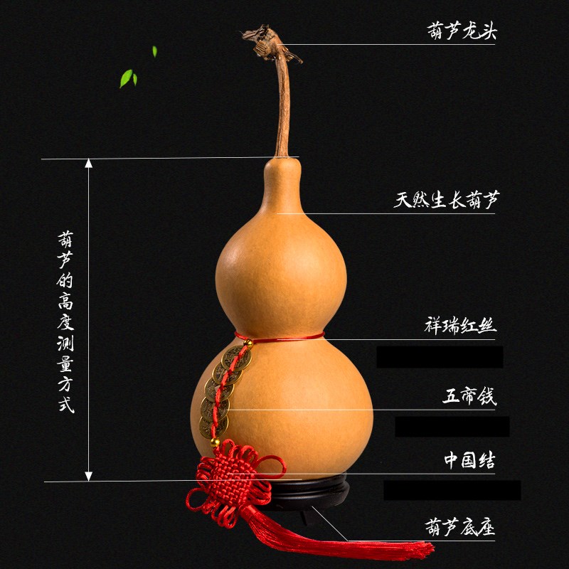 文玩天然超大葫芦摆件门口客厅玄关木真胡芦挂件中国结门对门开口