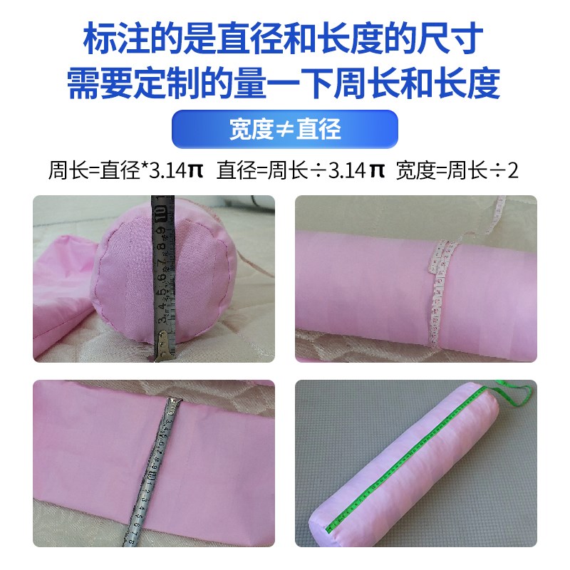 圆柱枕芯内胆套糖果枕内套颈椎枕长条抱枕腰枕内袋拉链圆形内芯衬