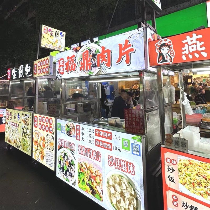 uv软膜卡布灯箱超薄led无边框发光广告牌灯箱挂墙式户外定制防水