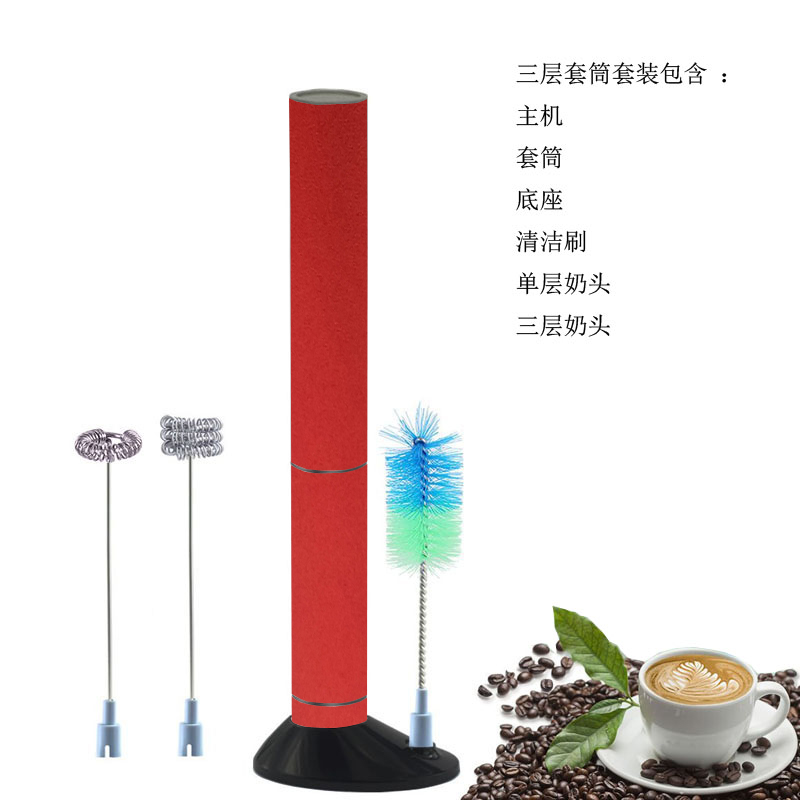 出口款 电动打奶泡器 奶泡机 家用迷你奶油发泡器打蛋器 强劲动力