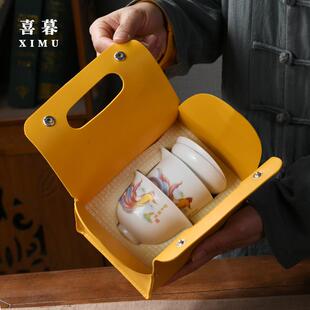 便携包家用白瓷户外旅游简约礼品定制logo 盖碗快客杯旅行茶具套装