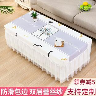 长方形客厅家用茶几桌布套罩布艺蕾丝电视柜盖布简约北欧餐桌台布