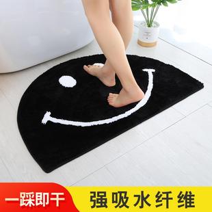 家用卫浴吸水黑色笑脸半圆形地垫卧室进门防滑脚垫卫生间地毯机洗