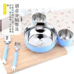 儿童餐具.碗创意宝宝防烫分格碗米奇碗 防摔卡通米奇304不锈钢套装