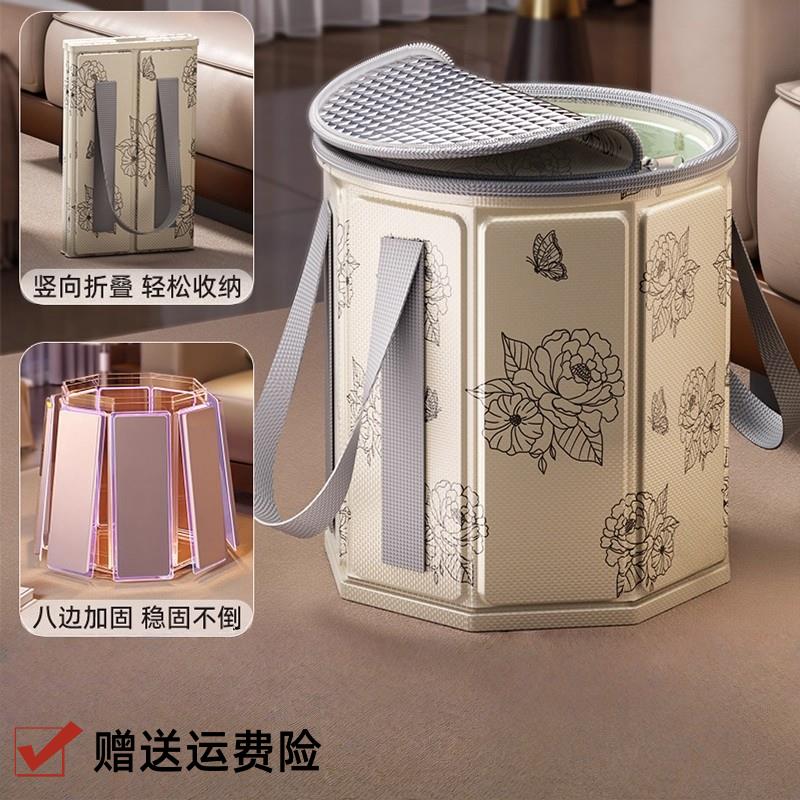 日本进口折叠泡脚桶家用养生足浴可携式洗脚盆过小腿泡脚袋保温