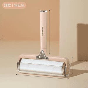粘毛器滚筒床上头发清理滚刷黏家用衣服去猫毛狗毛可撕式替换卷纸