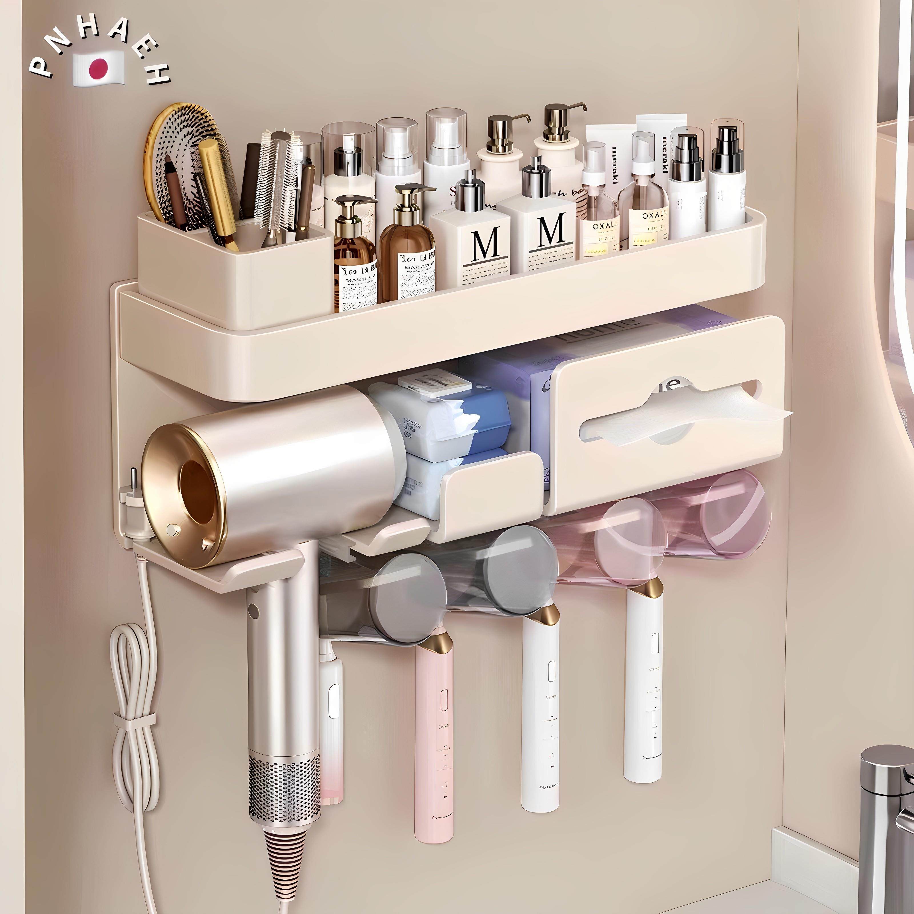 家用牙刷牙膏吹风机置物架浴室置物架免打孔壁挂式漱口刷牙杯套装