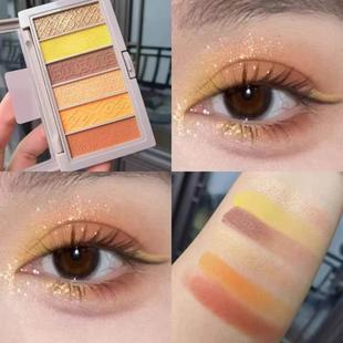 TEKO宫廷中国风眼影盘珠光南瓜色柠檬黄小 彩妆 正品 Bingo自然