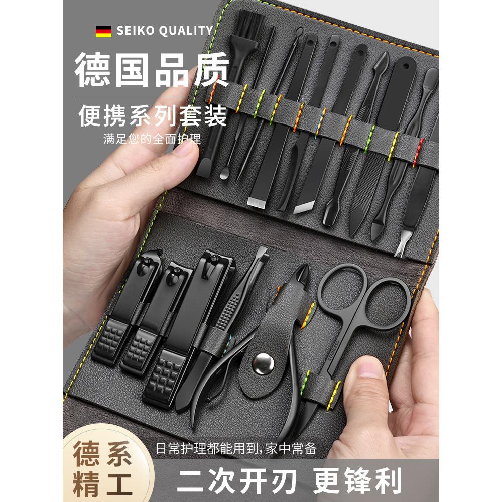 德国指甲刀套组家用指甲钳进口指甲剪挖耳勺甲沟专用修脚刀具