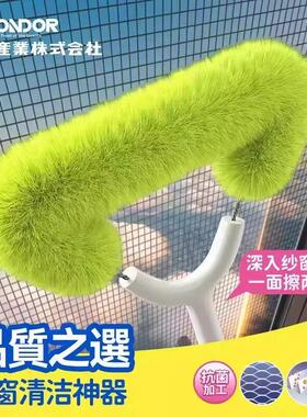 【下单立减50】纱窗刷清洗神器免拆洗金刚网纱窗刷窗户高层清洁YP