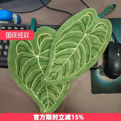 擦手巾挂式厨房卫生间叶子手巾浴室便携毛巾抹布吸水清洁手帕