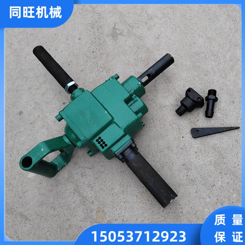 XQZ-32气动钢轨钻孔机 矿用风动轨道打孔机 气动轨道钻 自锁风钻