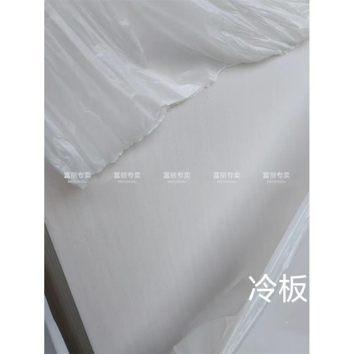 KT板广告板幼儿园装饰泡沫墙面保护板模型板彩色板