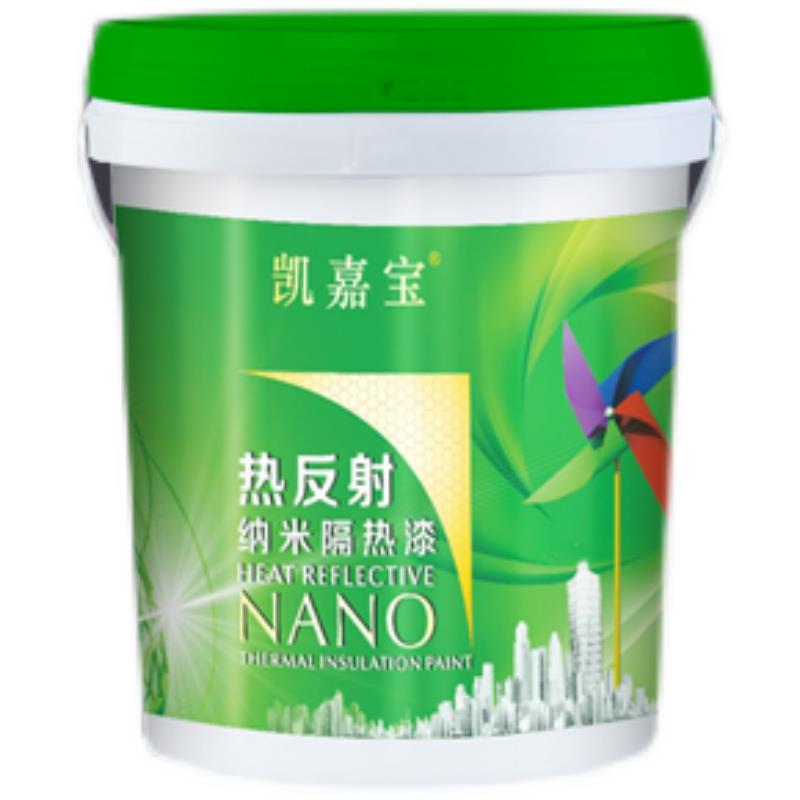 屋顶防水隔热漆室外墙面补漏家用彩钢瓦翻新耐高温水性油漆涂料