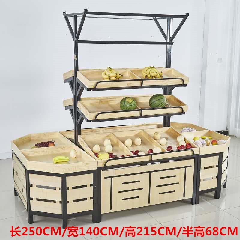 超市水果货架果蔬架置物架蔬菜架钢木架中岛展示台商用摆果框木质