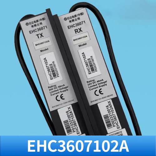 GMP02A-W适用于日立电梯光幕GMS02A/P02B-E-A-C 957GB81-DC24S/R