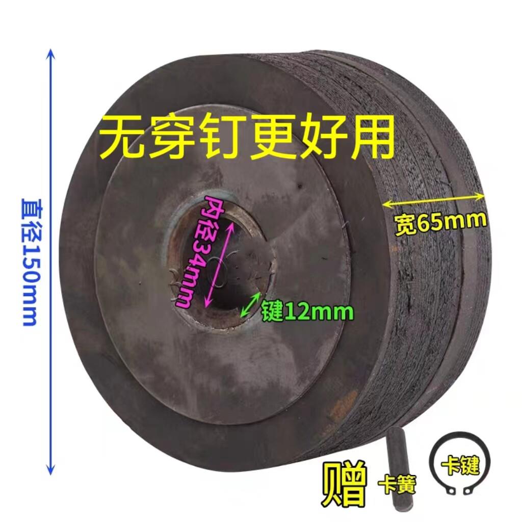 混凝土搅拌机胶轮配件摩擦胶脚轮砂浆水泥搅拌机胶轮聚氨酯轮滚轮图片