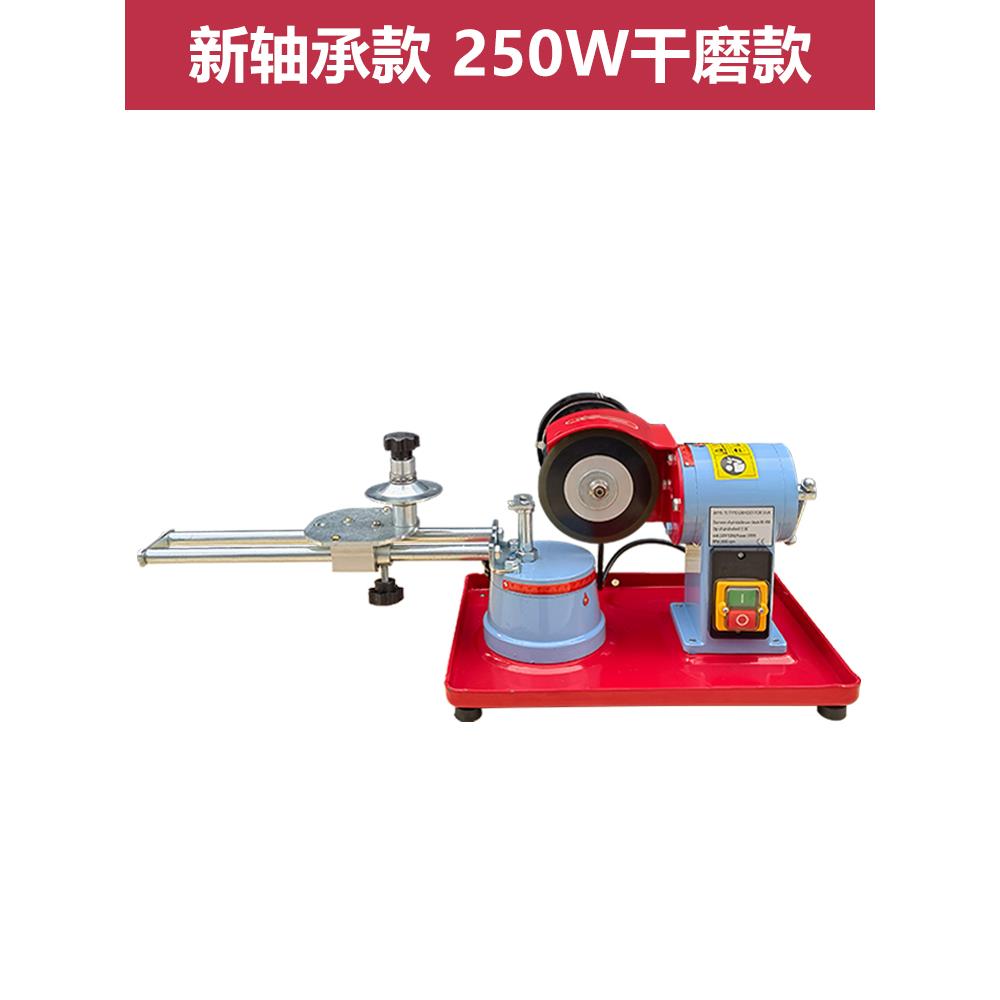 小磨王高精度合金锯片磨齿机锯片研磨机磨锯片机器锯齿打磨磨刀机