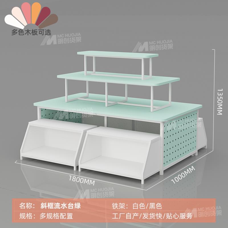 精品店展示架饰品文具店流水台阶梯圆形展示台多层货架玩具展示柜