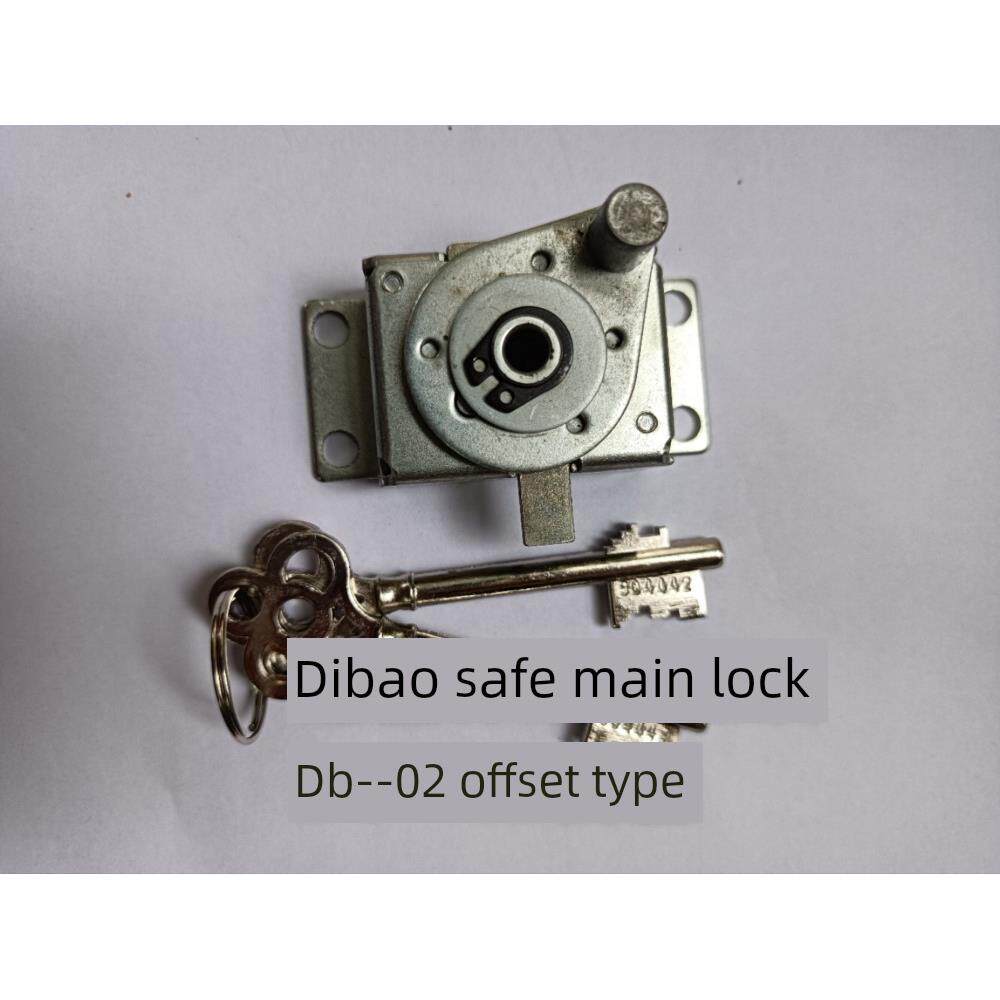 Dibao保险柜主锁、Dibao保险柜锁筒（偏差）