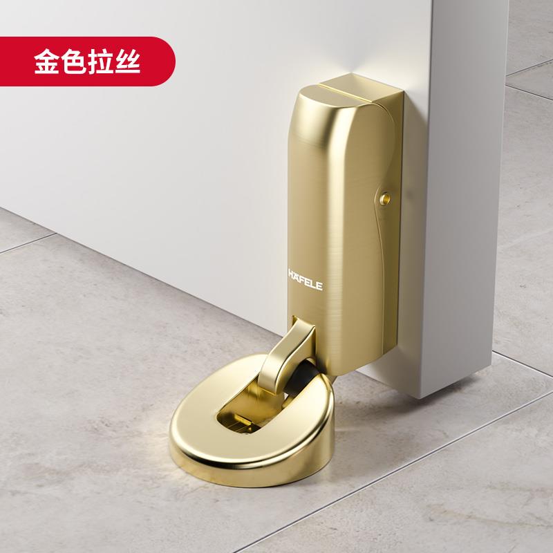 海福乐阻尼门吸免打孔房门木门防撞液压缓冲卫生间门挡静音地吸