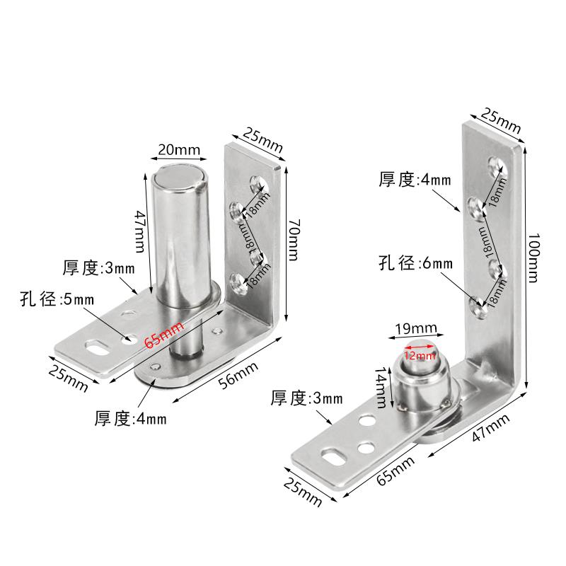 不锈钢吧台铰链半腰门合页天地轴内外开自由双开门合页双向牛仔门